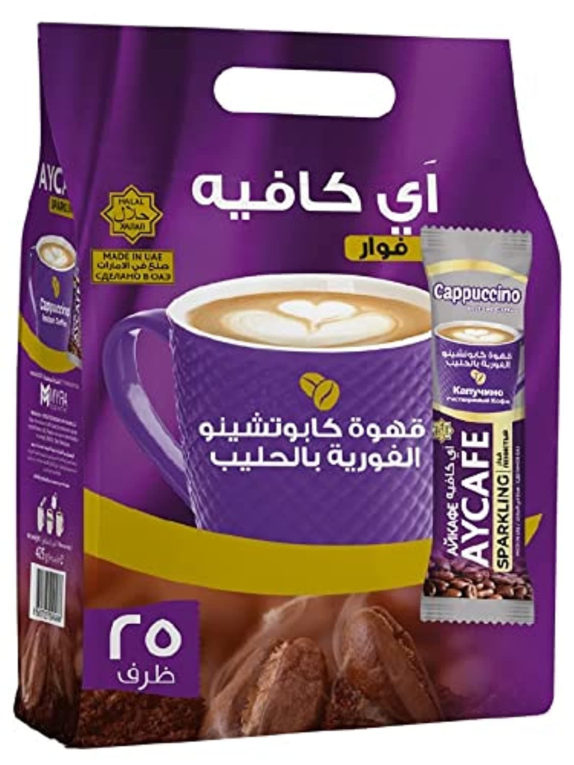 Aycafe Cappuccino Instant Coffee Pouch, 25 Sachet