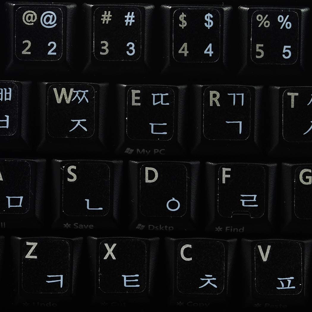KOREAN KEYBOARD LABELS LAYOUT with WHITE LETTERING ON TRANSPARENT BACKGROUND