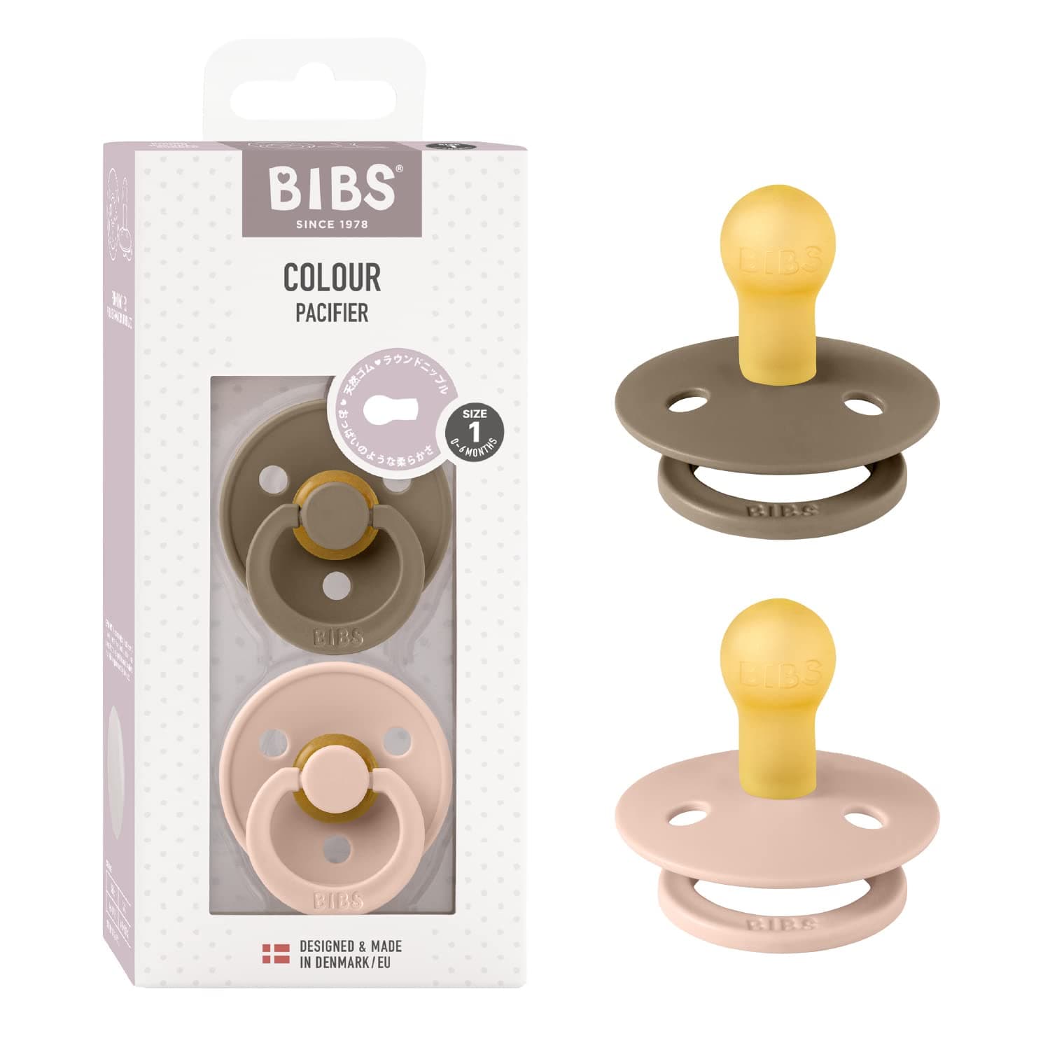 カラー | 2個入り