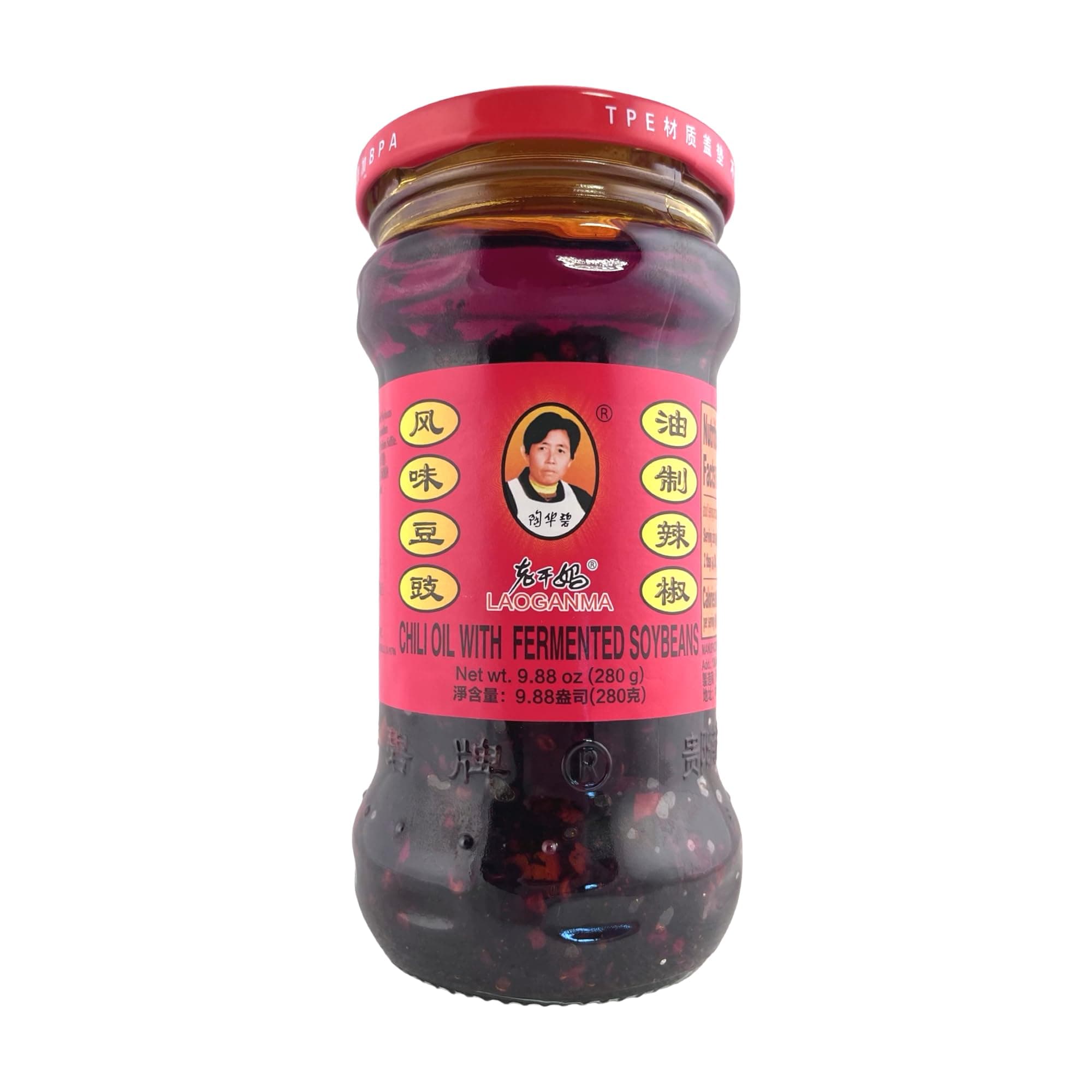 Lao Gan Ma Chili Oil with Fermented Soybeans, 9.88 Oz (280 g)