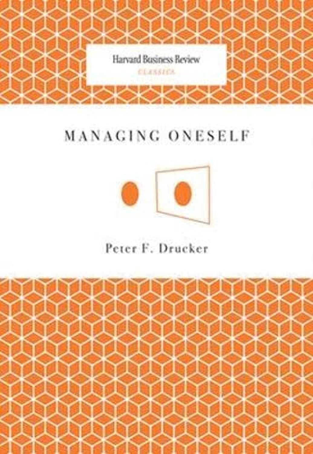 Managing Oneself