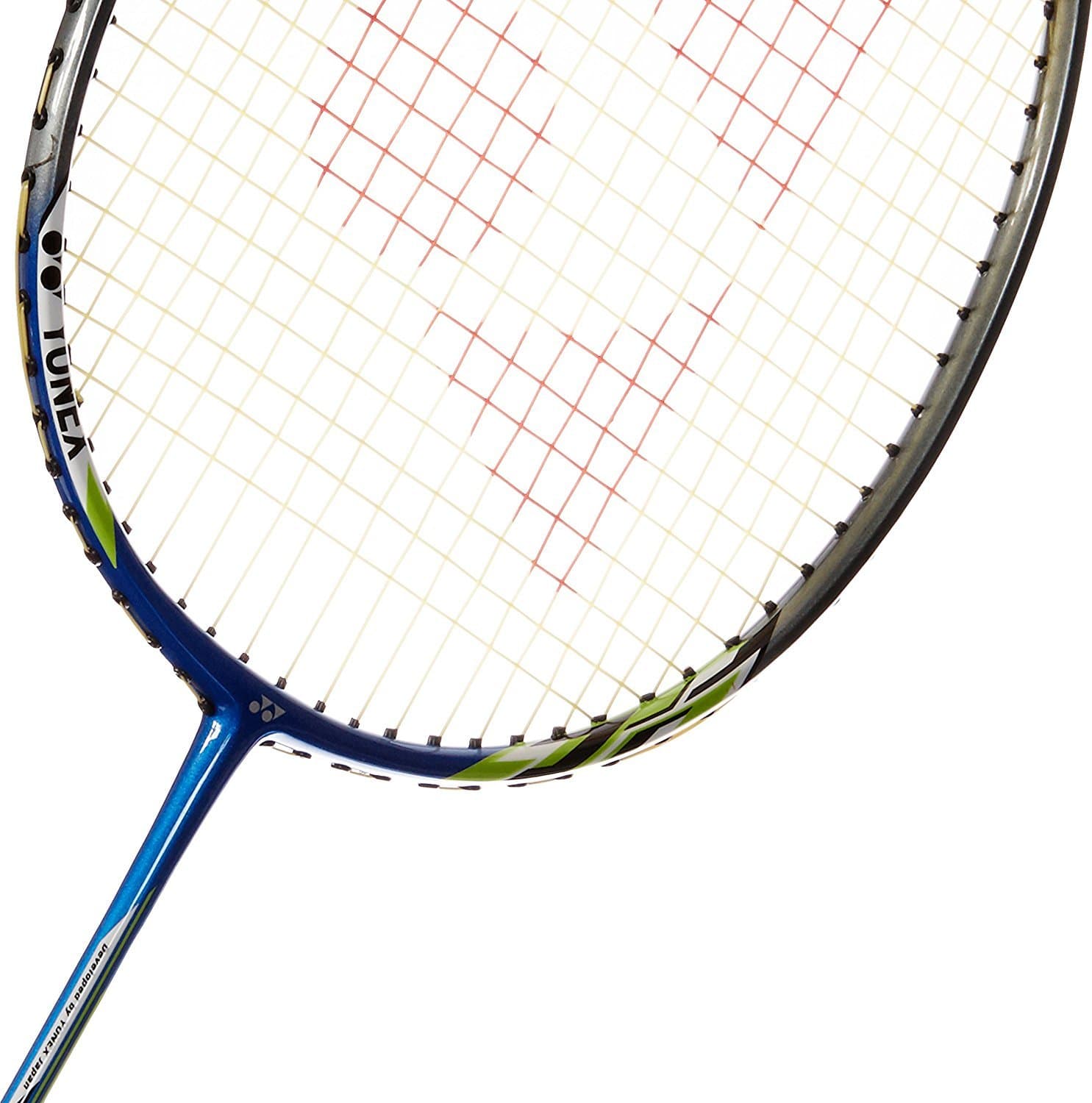 New Nanoray Badminton Racquet Series with Full Cover (Senior, Nanoray 6000i)