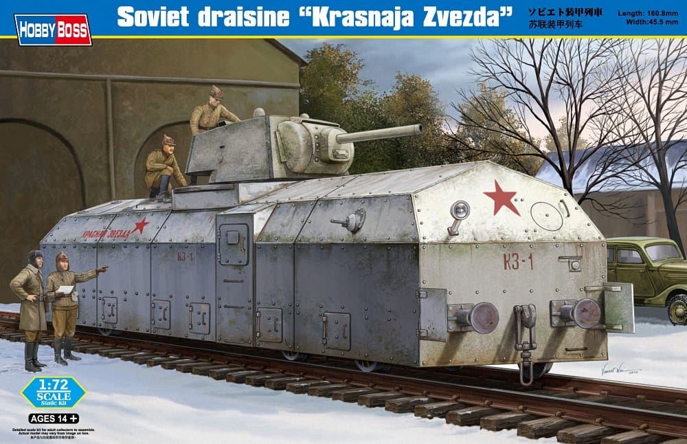 HobbybossHobby Boss 1/72 (20mm) Soviet Draisine "Krasnaja Zvezda" Armoured Train ( 82912)