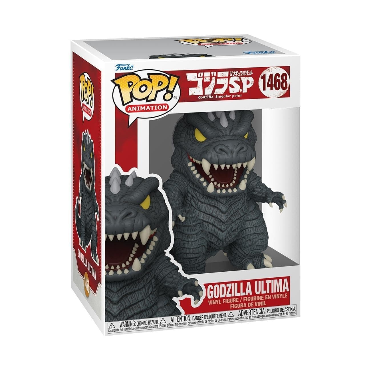 POP! Animation: Godzilla Singular Point - Godzilla - Collectable Vinyl Figure - Gift Idea - Official Merchandise - for Kids & Adults - TV Fans - Model Figure for Collectors and Display