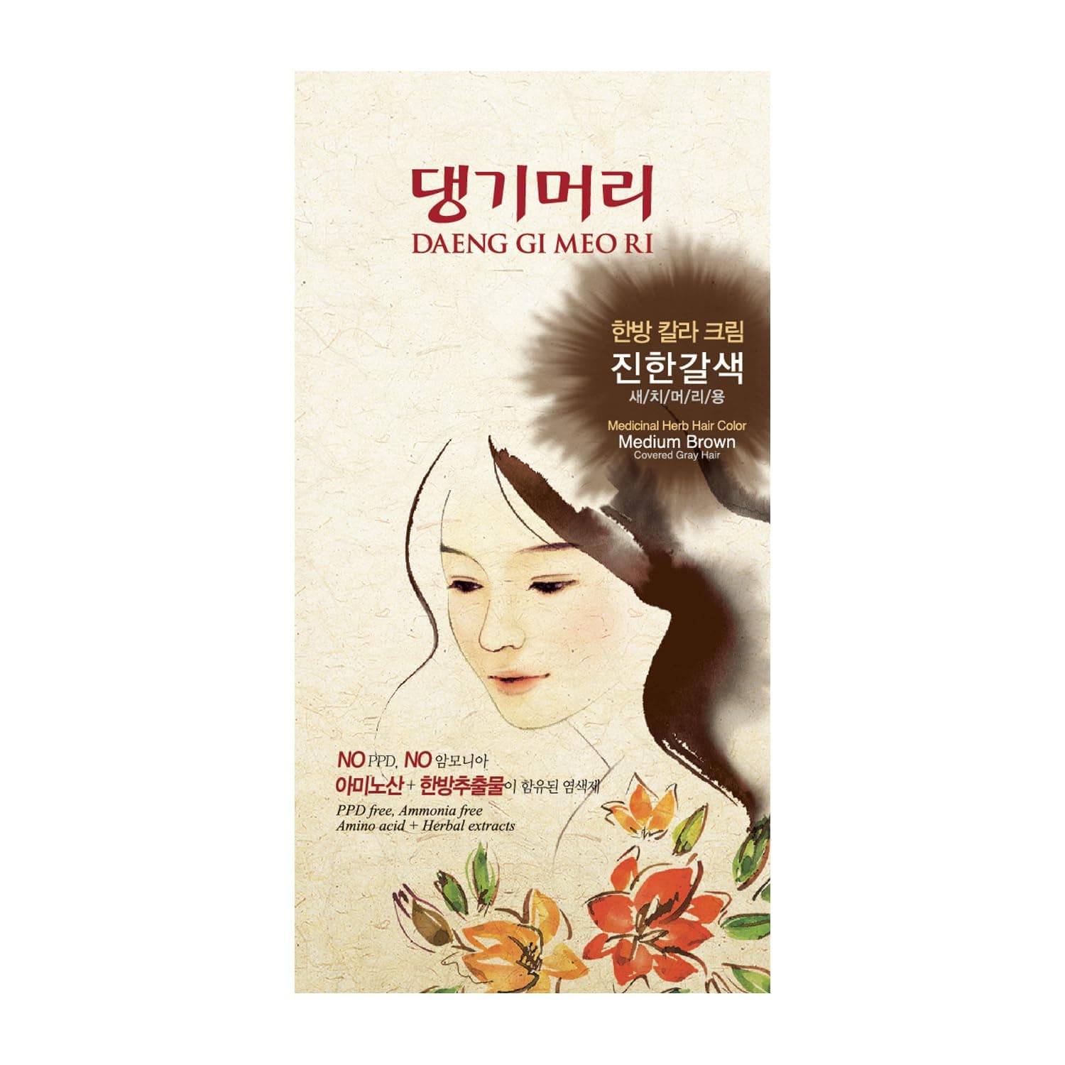 DAENG GI MEO RI Medicinal Herb Hair Color (No Ammonia & No PPD) (Medium Brown)