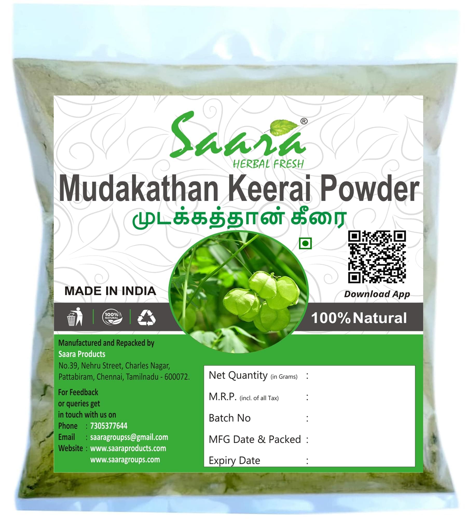 Saara HERBAL FRESH Mudakathan Keerai Powder,100g, Balloon Vine Leaf Powder, Kanphata, Budda Kakara, Agniballi, Jyotishmati Leaf Powder, (pack 1 x 100g)