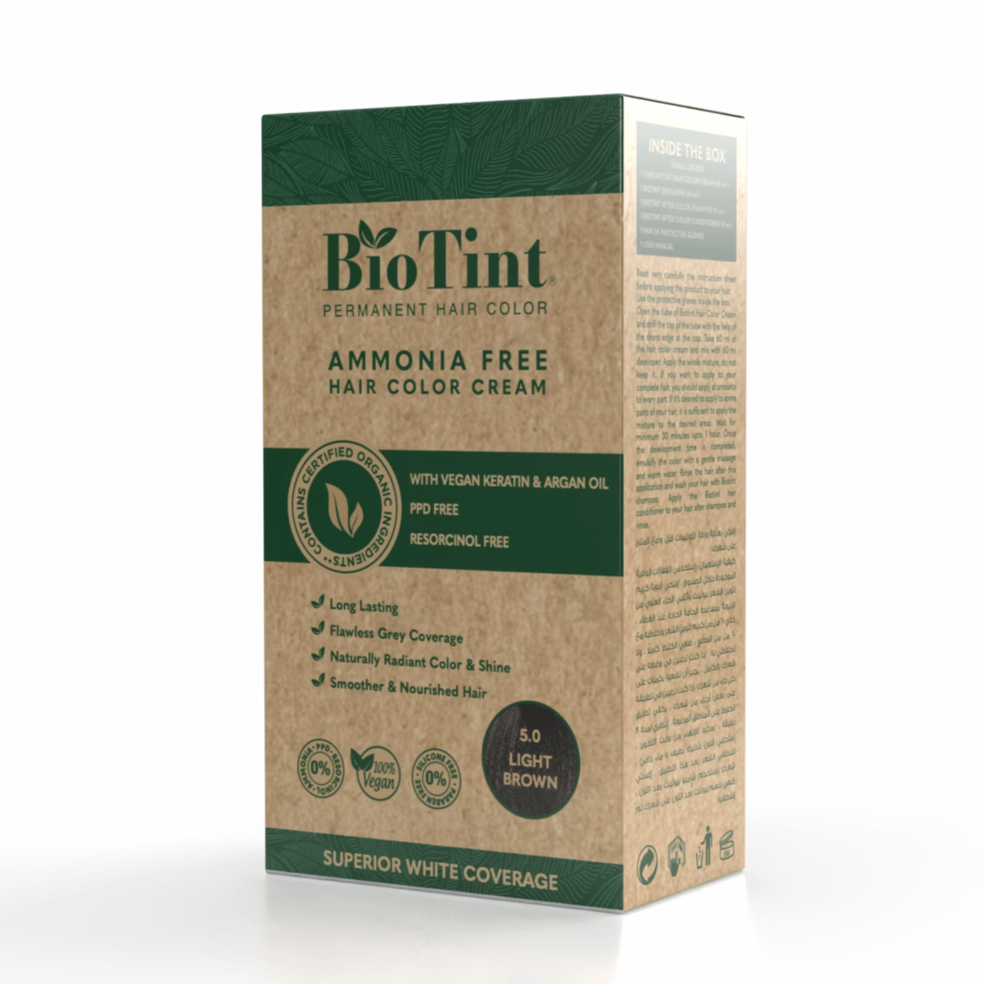 Permanent Hair Color (5.0 Light Brown) | Ammonia Free Hair Colour Cream | With Natural Ingeredents | Long Lasting | Flawless Grey Coverage | Free Of Harmfull Chemicals | Vegan