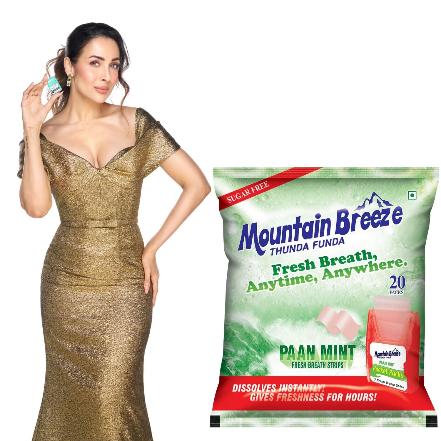 Sugar-Free Paanmint Fresh Breath Strips (7 Strips each) Pack of 20 = 140 Strips
