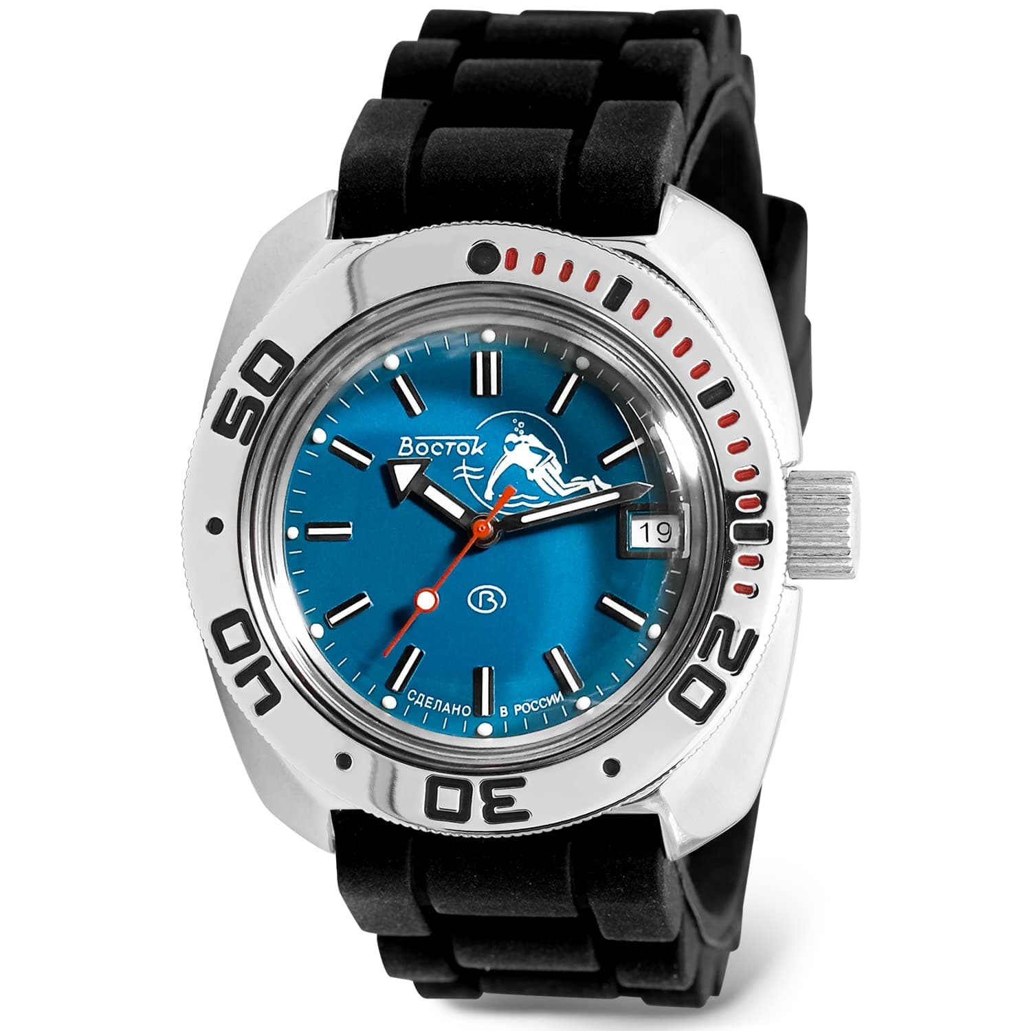 | Scuba Dude Amphibian Automatic Self-Winding Russian Diver Wrist Watch | WR 200m | Fashion | Business | Casual Men's Watches | Model 710059