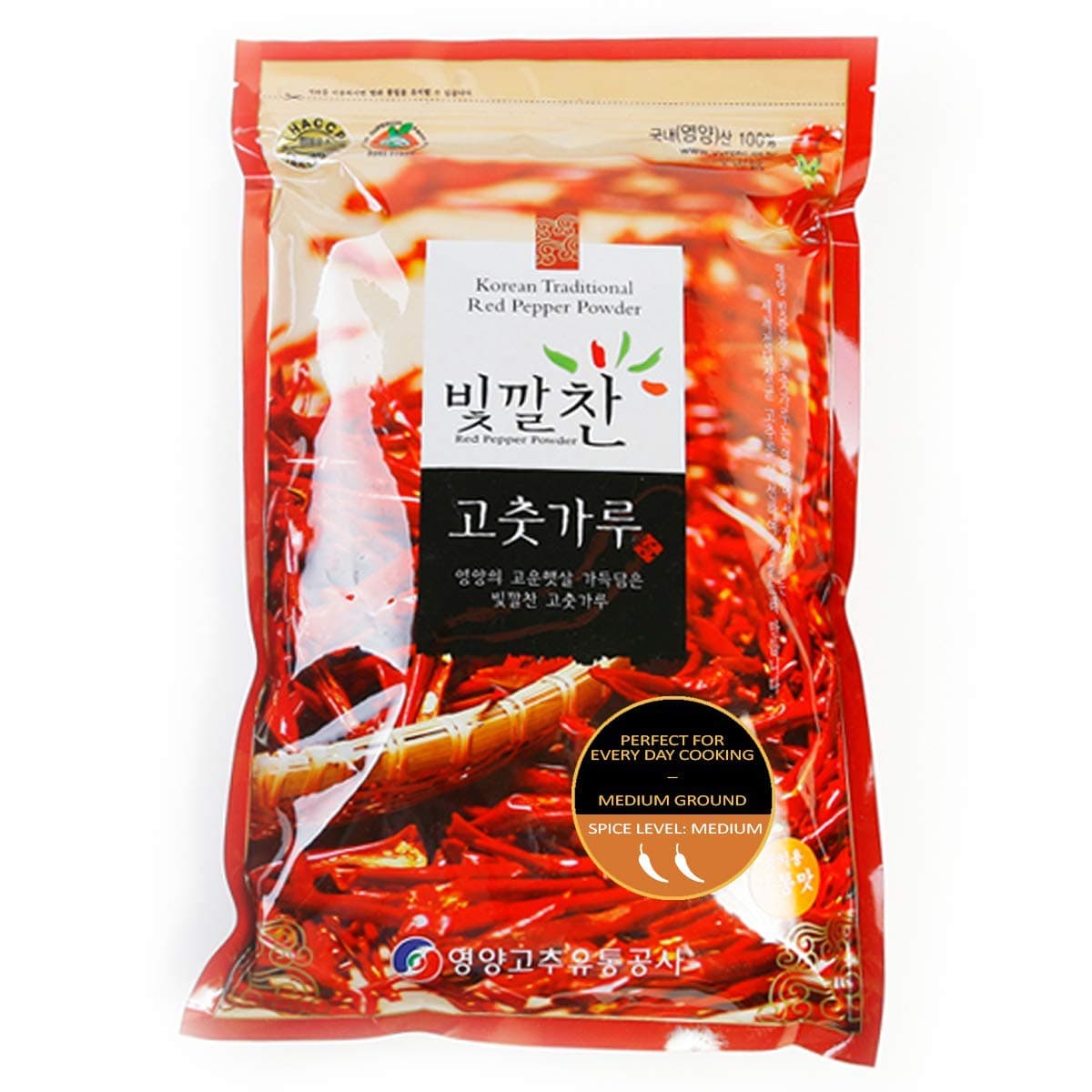 Korean Origin Red Pepper Powder Chili Flakes From Famous Award Winning Region of Yeong Yang Korea Gochugaru (고추가루) - Medium Spice - Medium Ground - Ideal for Everyday Cooking - 2.2. lbs