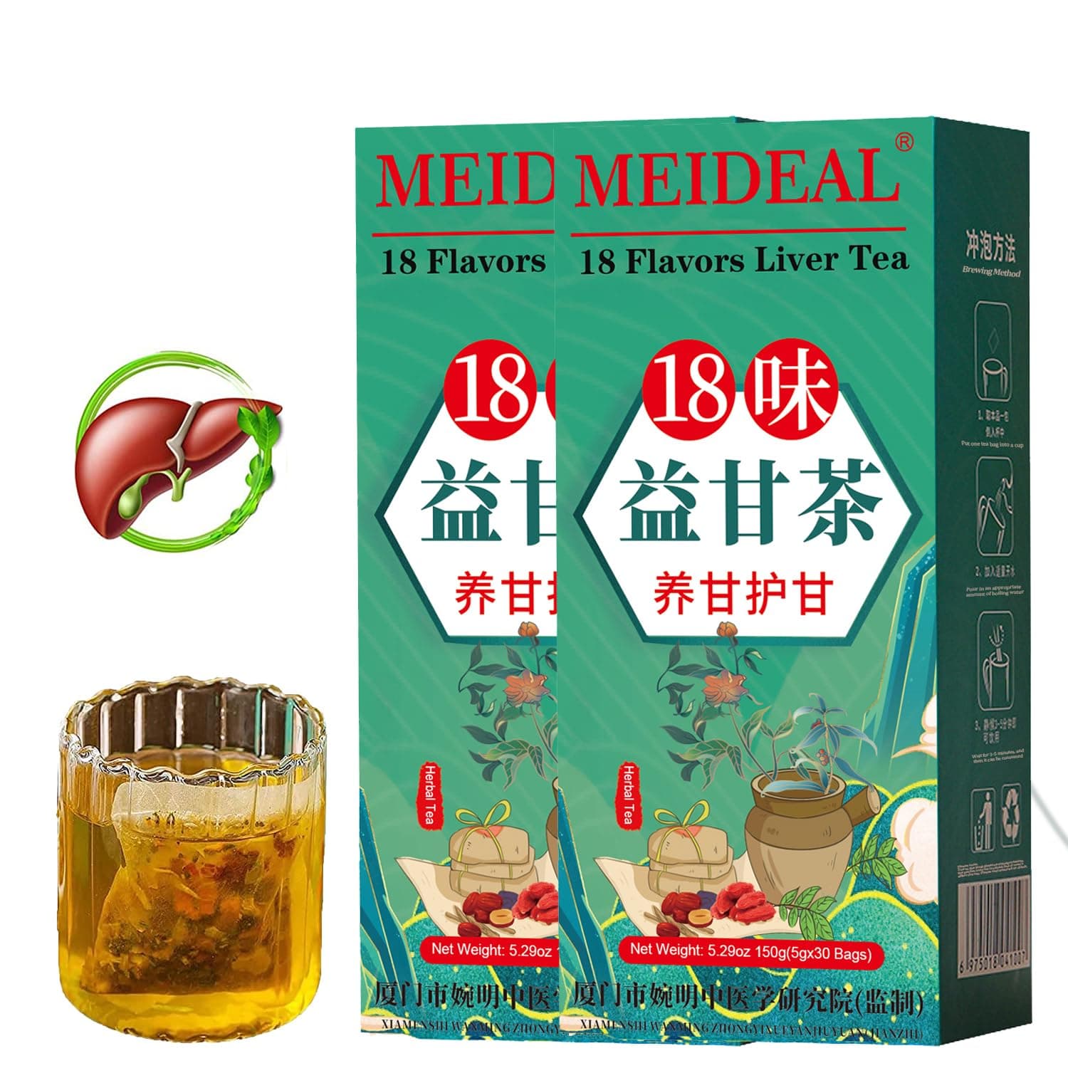 Daily Liver Tea, 18 Flavors Liver Tea with 18 Different Herbs for Better Liver, Natural Herbal Tea for Liver (2 Boxes 60 Bags)