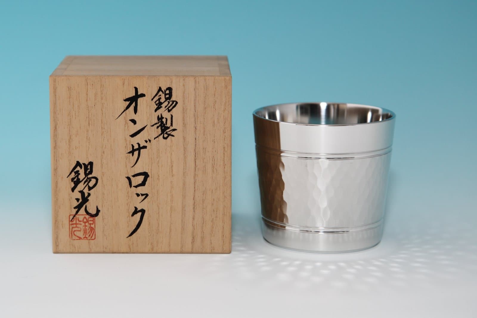 Rock Cup (Large Size)