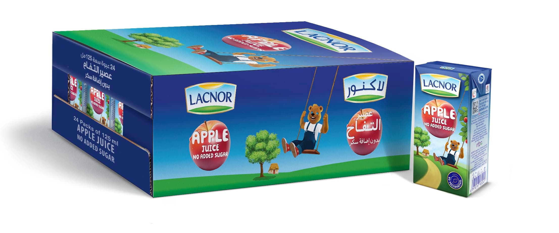 Essentials Apple Juice Enriched With Vitamin C, 125ML Pack of 24