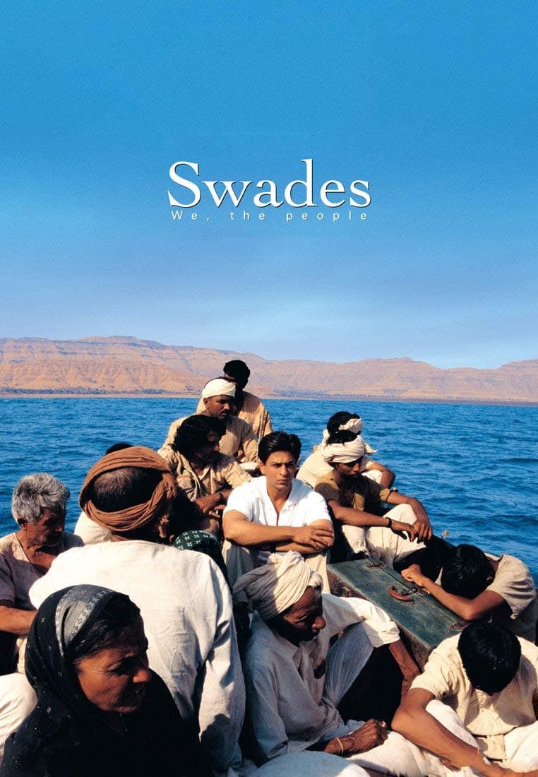 Tallenge Swades Shah Rukh Khan Small Paper Poster (12 x 17 inches, Multicolour)