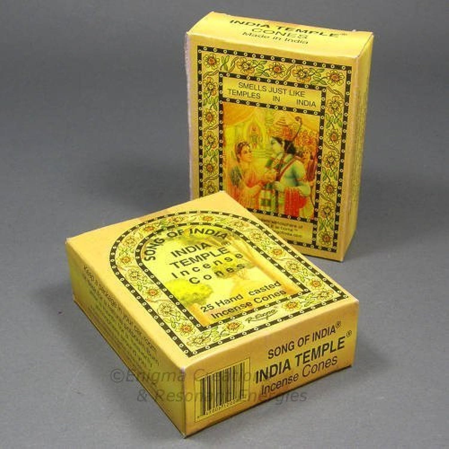 Song of India - India Temple Incense Cones (2 Pack). 25 Cones in Each Package = 50 Cones Total.