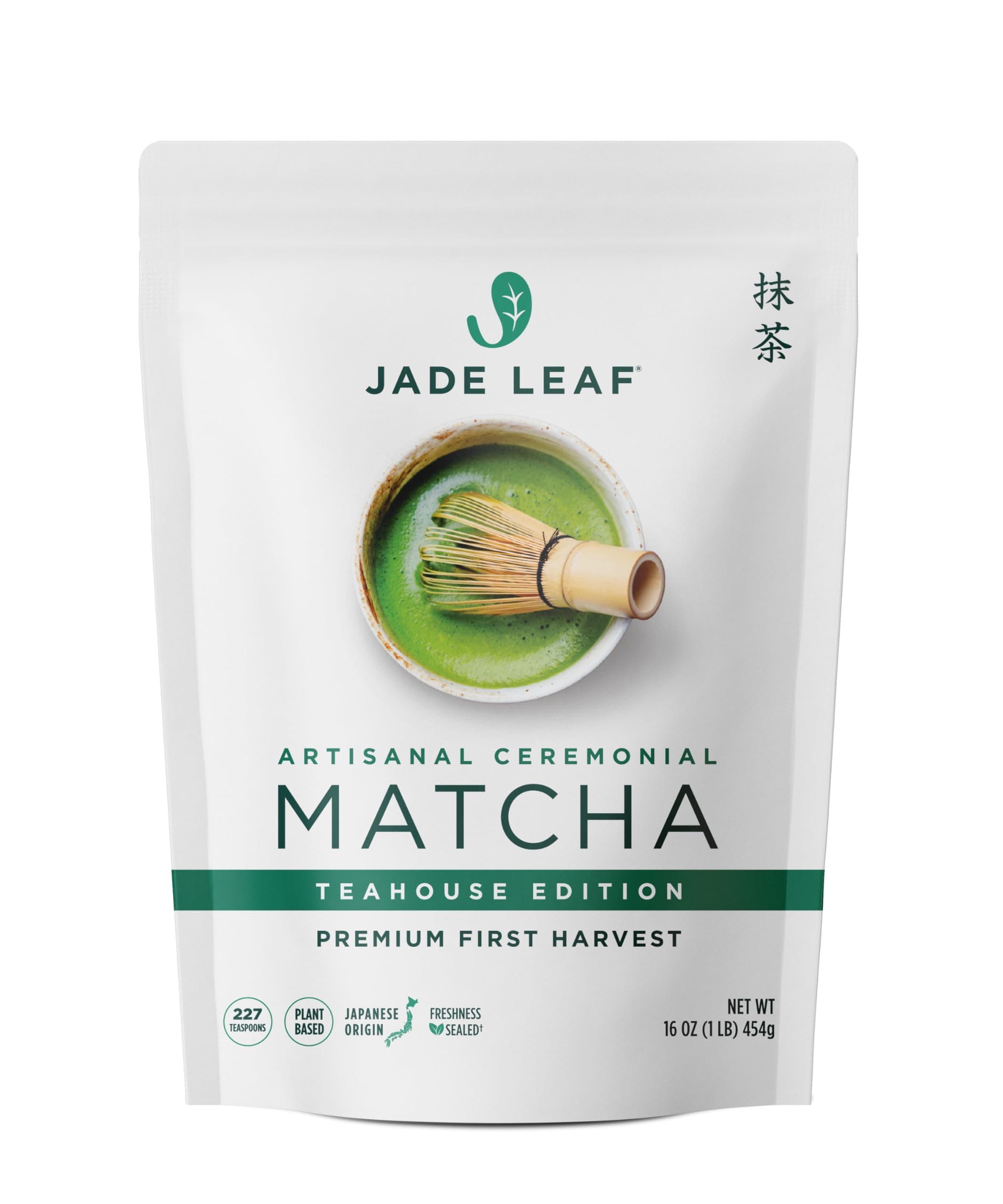 Ceremonial Grade Matcha Green Tea Powder - Authentic Japanese Origin - Artisanal Teahouse Edition Premium First Harvest (1 Pound Bulk Pouch)