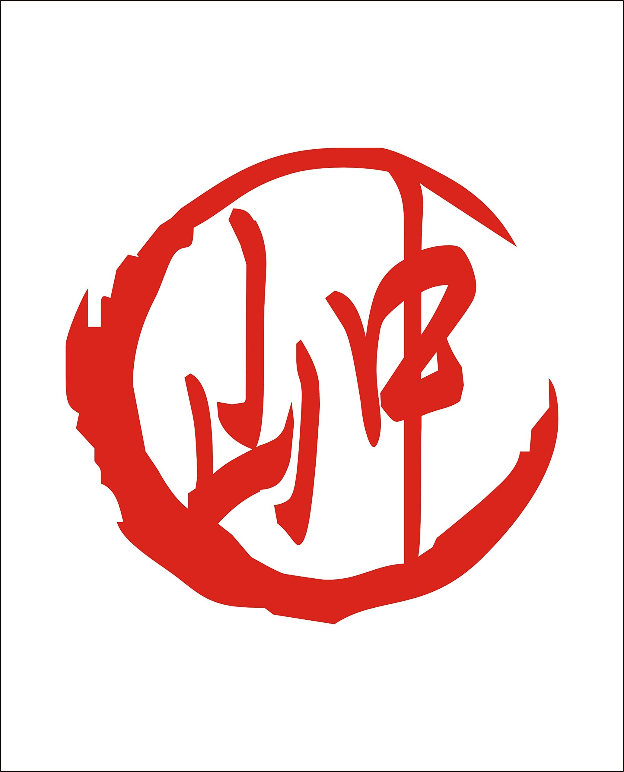 Name Sticker Series "Mountain" Yamanaka Full name Family name Last name Mr. Kanji