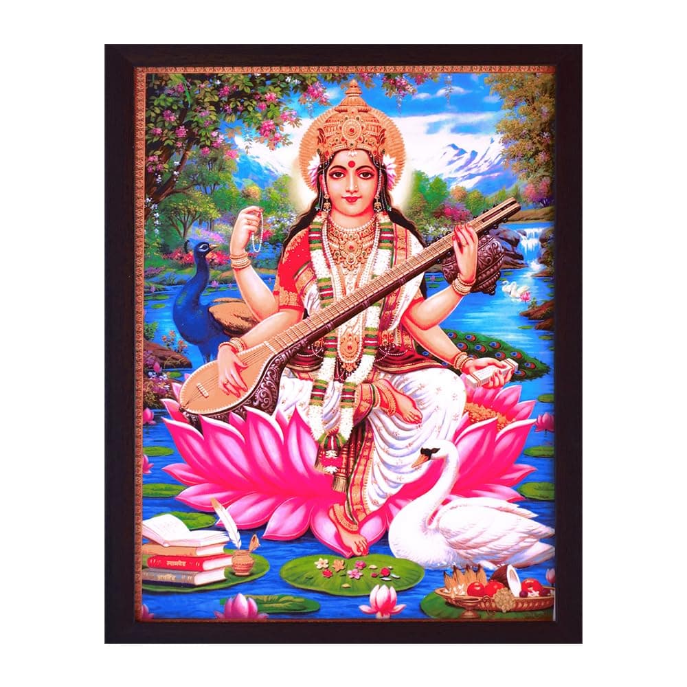 SANVIKA Saraswati Poster Frame Wall Art – Goddess Saraswati with Veena & Swan, 12" x 9", Hindu Religious Home & Office Décor, Living Room Wall Decoration (223-21)
