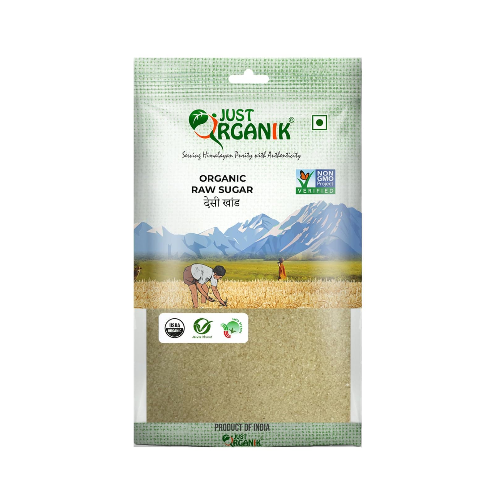 Just Organik Sugar Raw Unrefined 2 lbs (907gm), 100% Organic, GMO Free, Chemical Free, Pesticide Free, USDA Certified