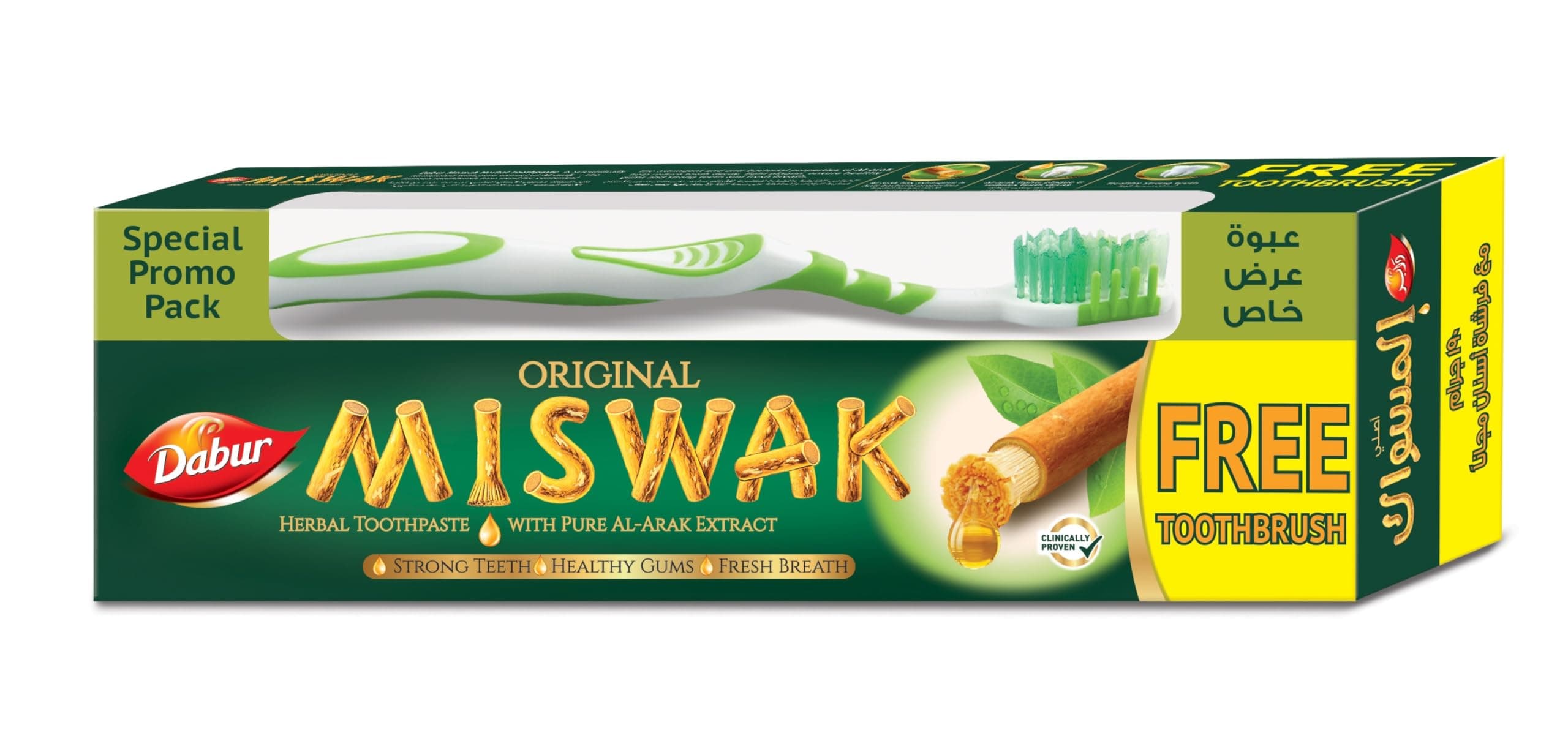 Dabur Miswak Toothpaste With Pure Al Arak, 190 Gm + Toothbrush