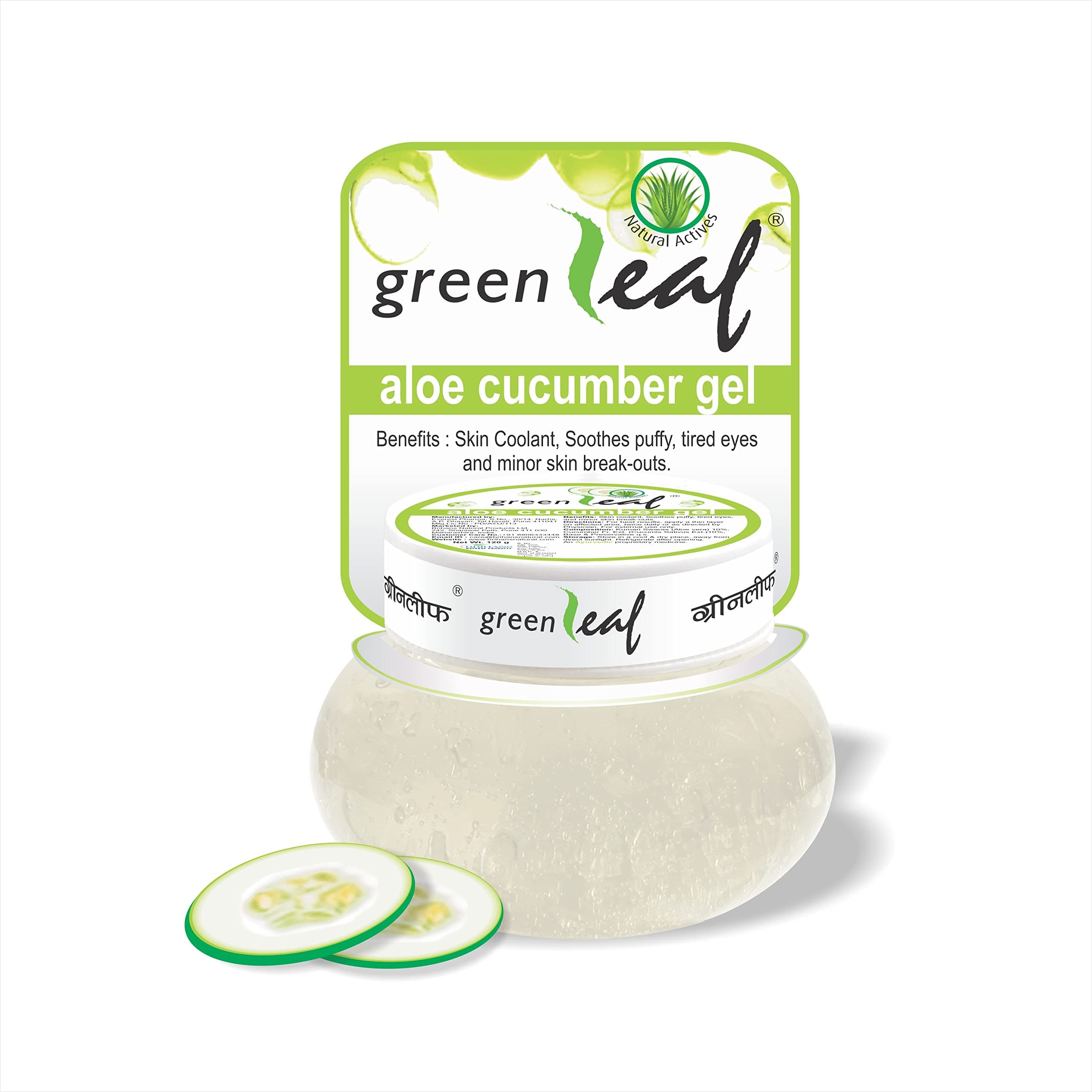 Aloe Cucumber Gel 120g