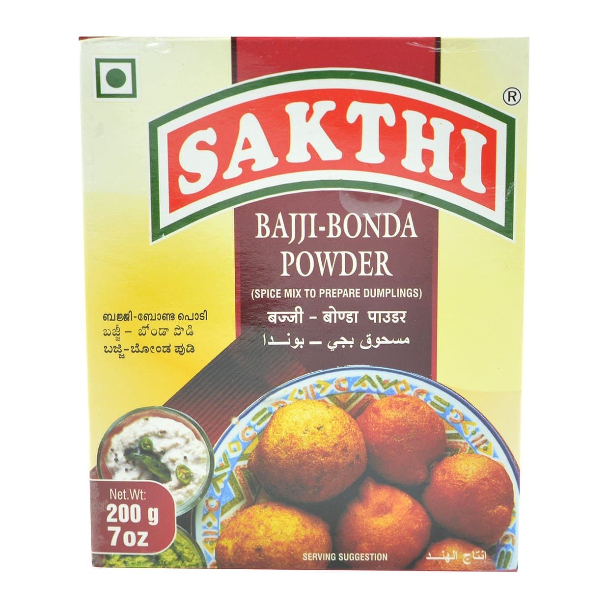 SAKTHI Bajji Bonda Masala Powder, 200gm, No Added colour, No preservatives