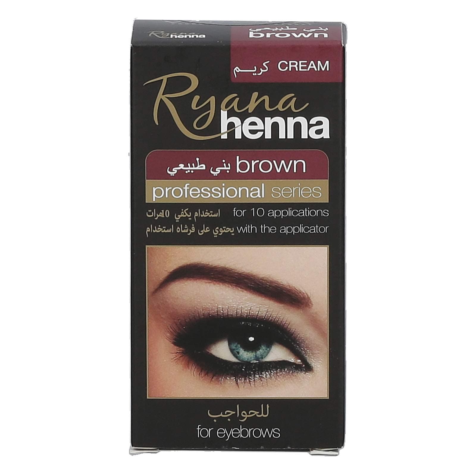 Ryana Henna Brown Eyebrow Color Shaping, 30 ml