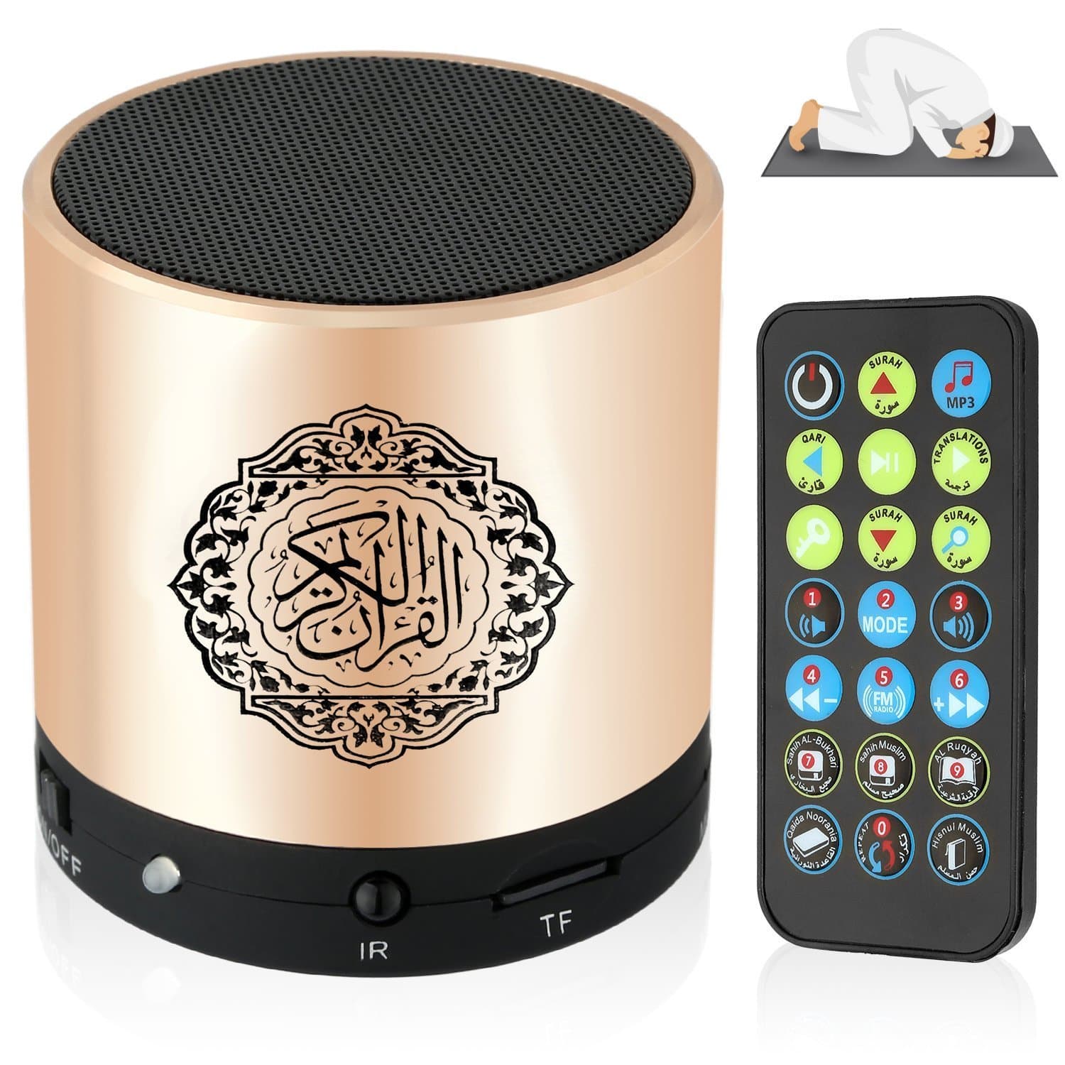 Swthlge SQ200 Remote Control Speaker Portable Quran Speaker MP3 Player 8GB TF FM Quran Koran Translator USB Rechargeable Speaker-Gold
