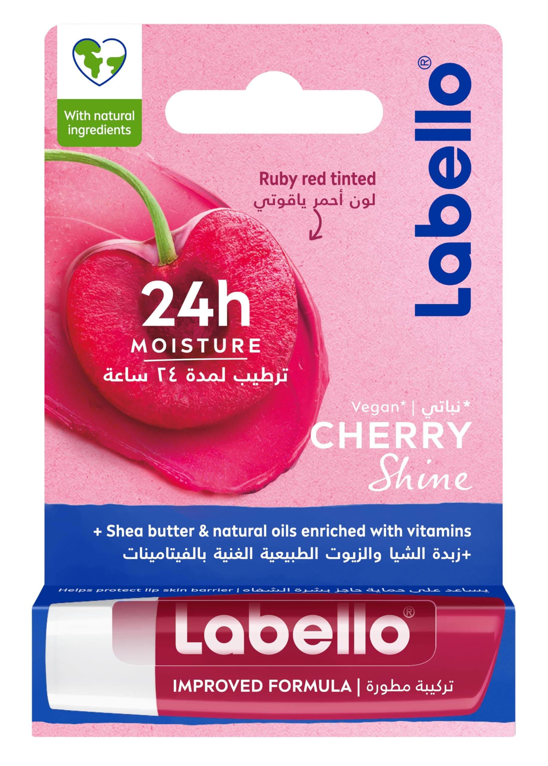 Labello Cherry and Fruity Lip Balm