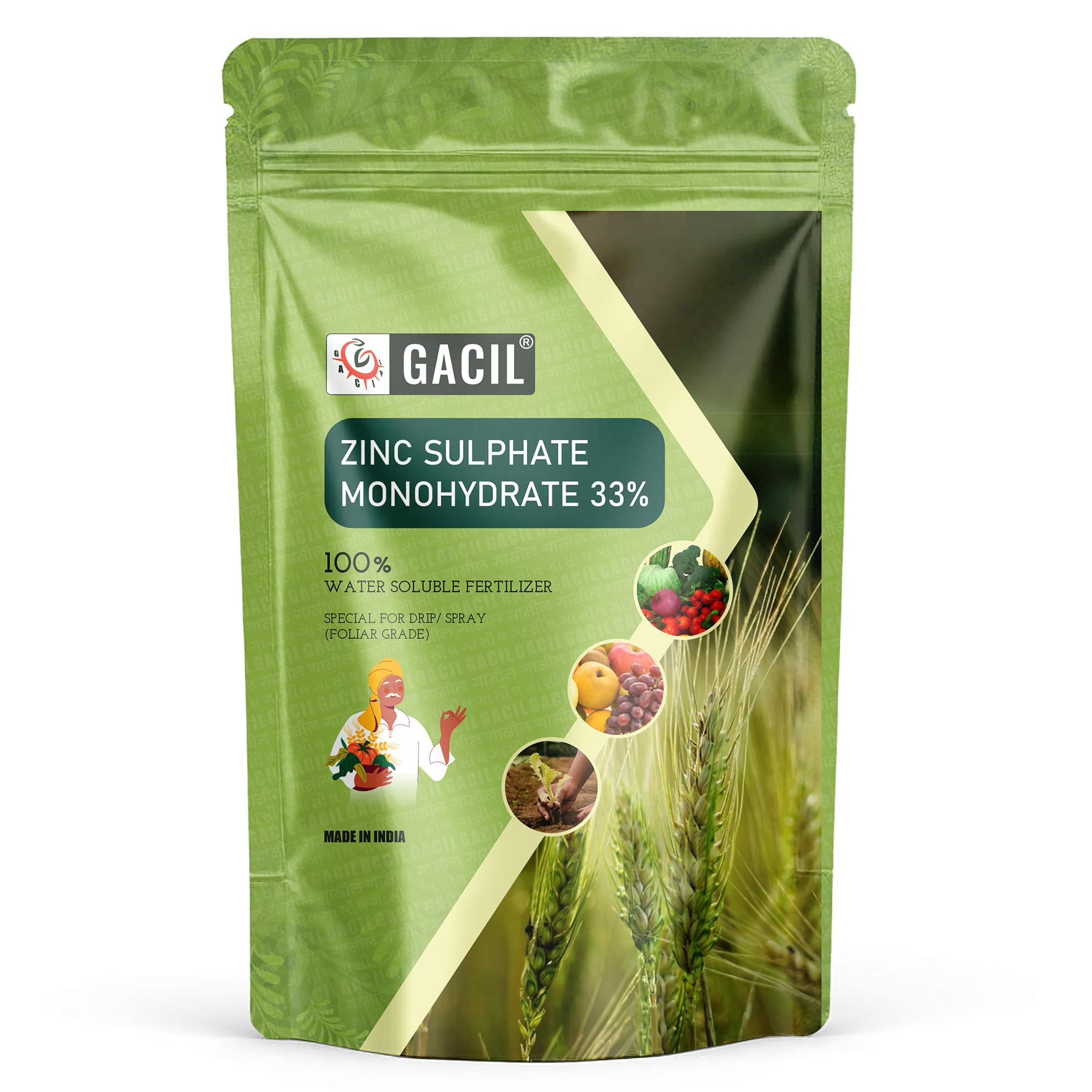 PANCHSHEEL Zinc Sulphate Micronutrient Fertilizer All Purpose Powder for All Home-Plants, Garden & lawns 100 g