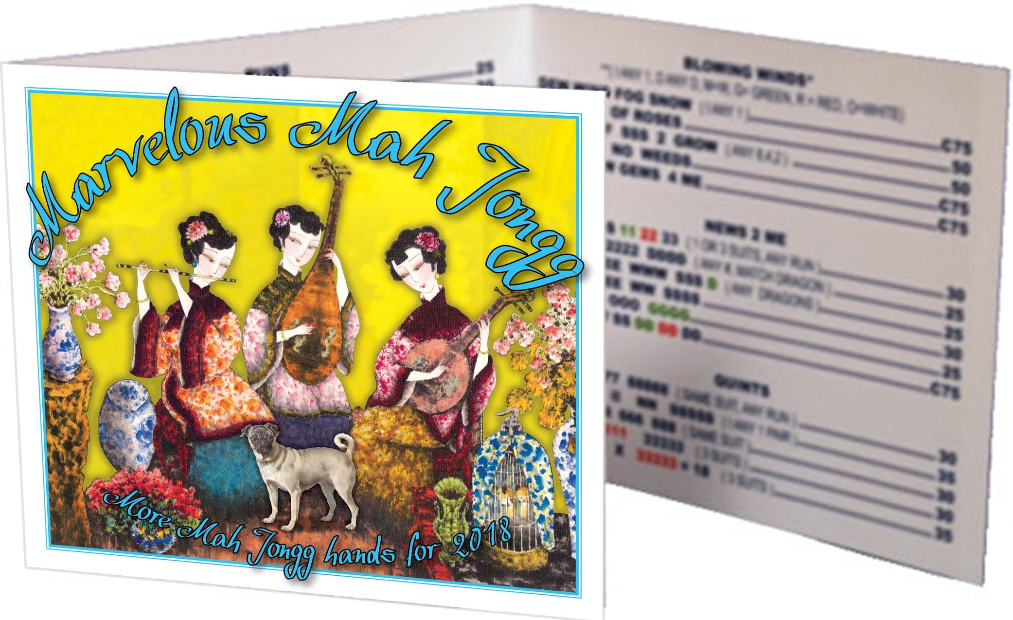 2018 Marvelous Mah Jongg Year of the Dog Card