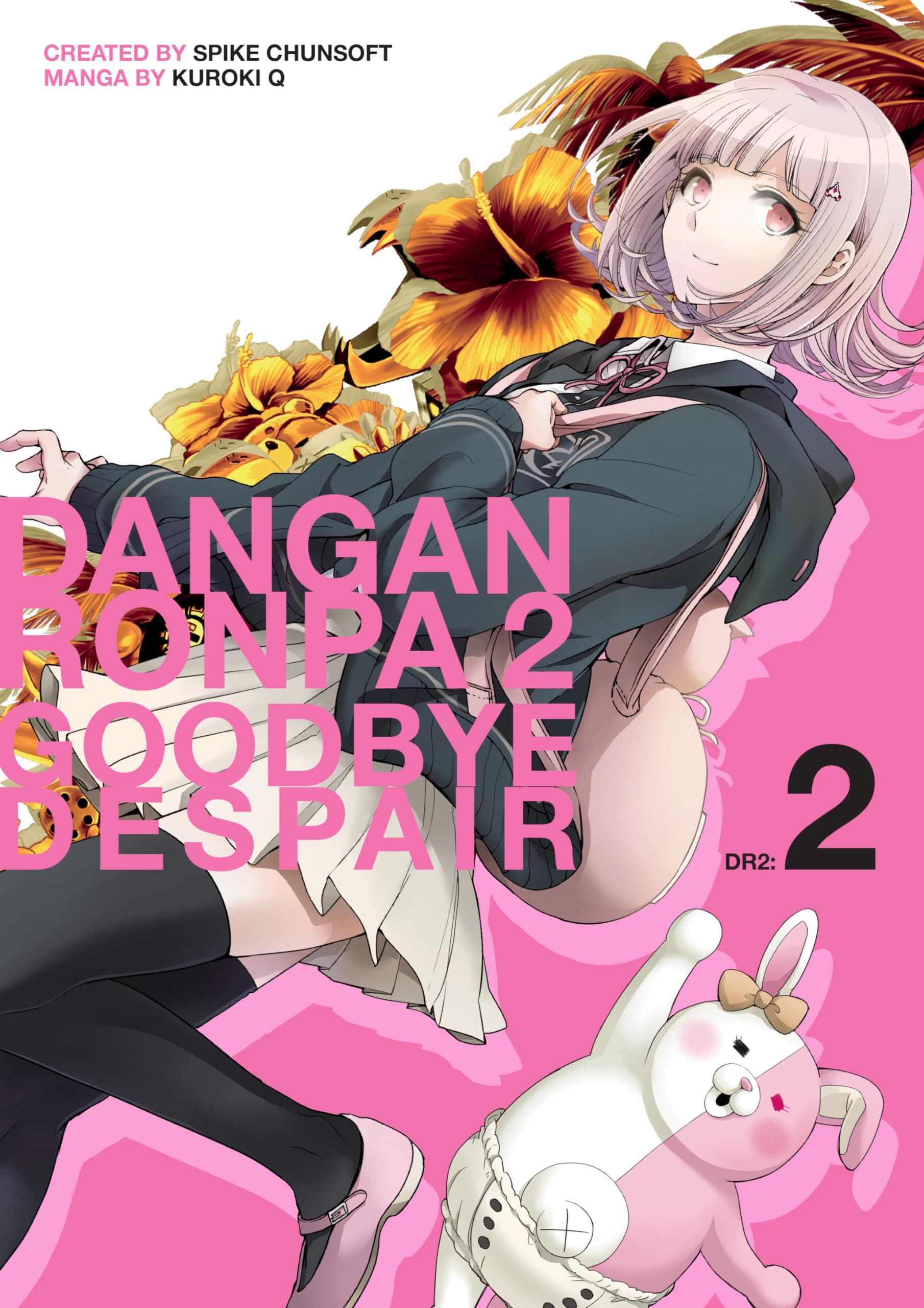 Dark Horse Comics,U.S. Danganronpa 2: Goodbye Despair Volume 2