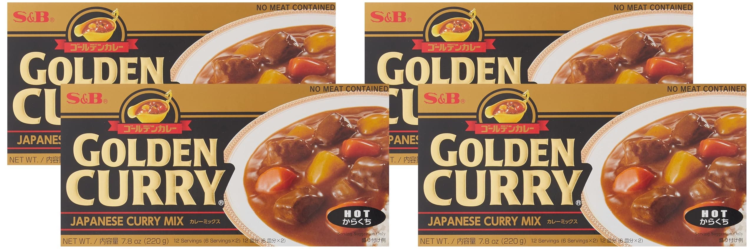 S&B Golden Curry Sauce Mix, Hot, 7.8 Ounce (Pack of 4)