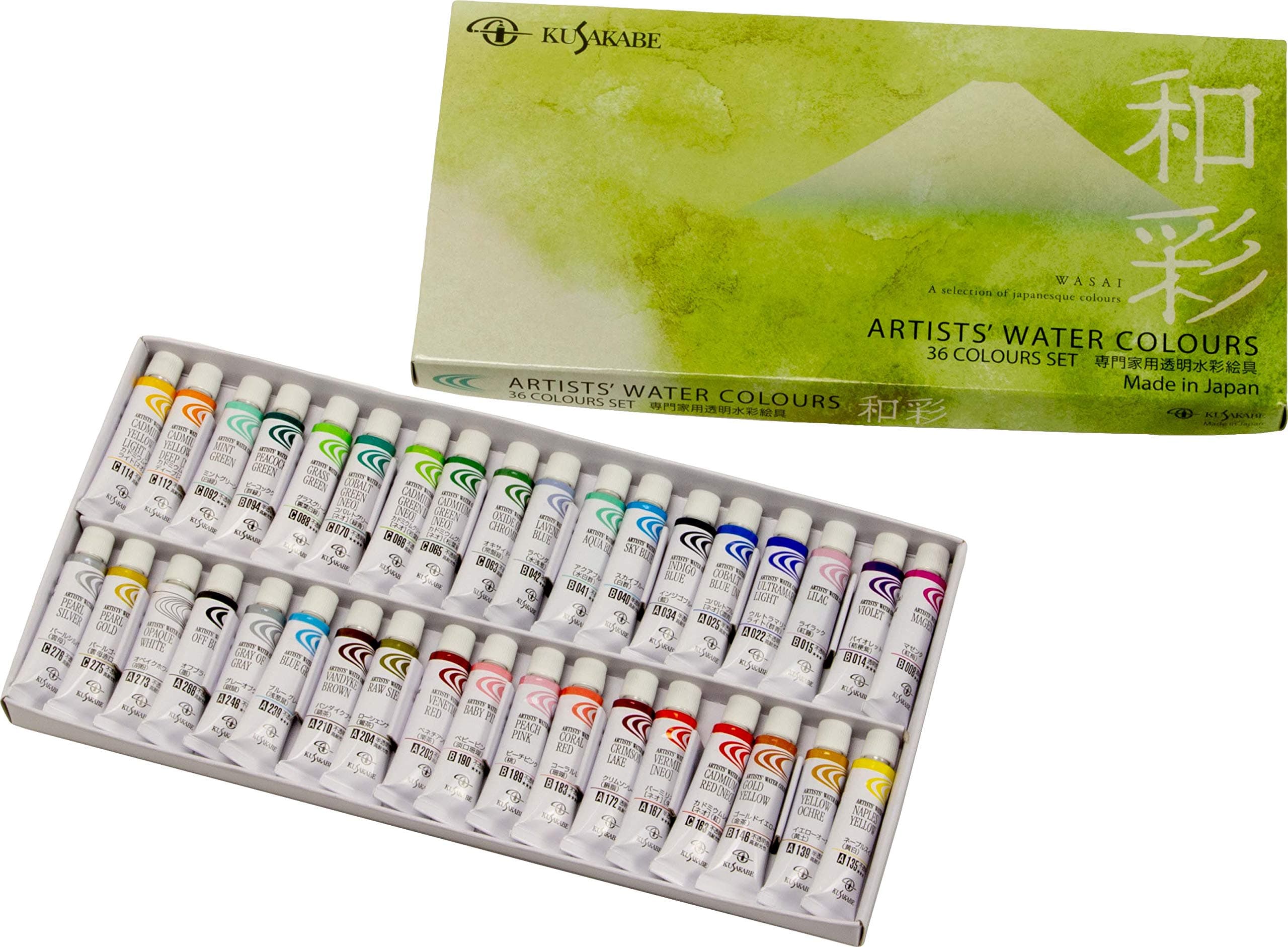 Kusakabe expert for watercolor paint set sum saturation NW-36