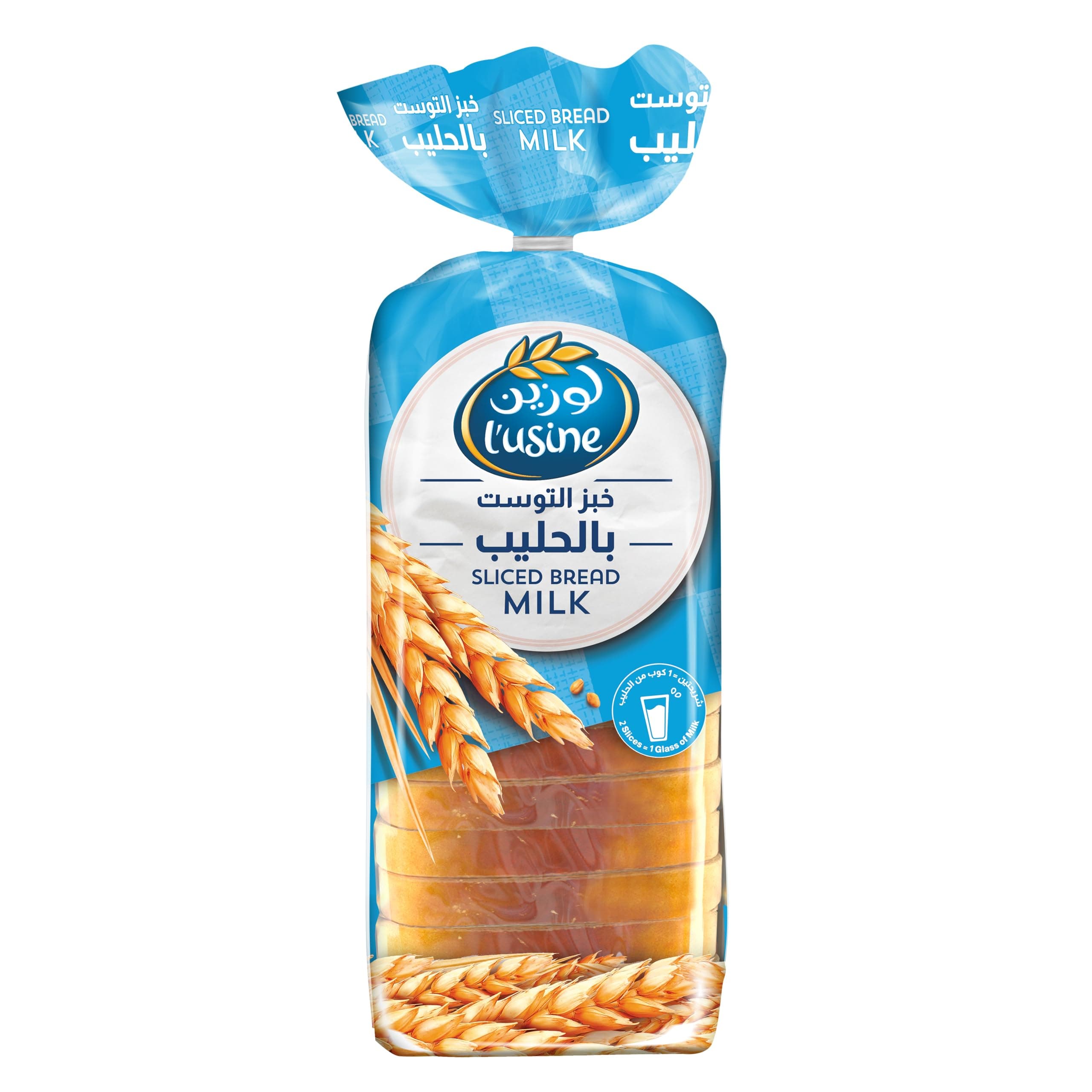 Almarai Lusine Sliced Milk Bread 600g