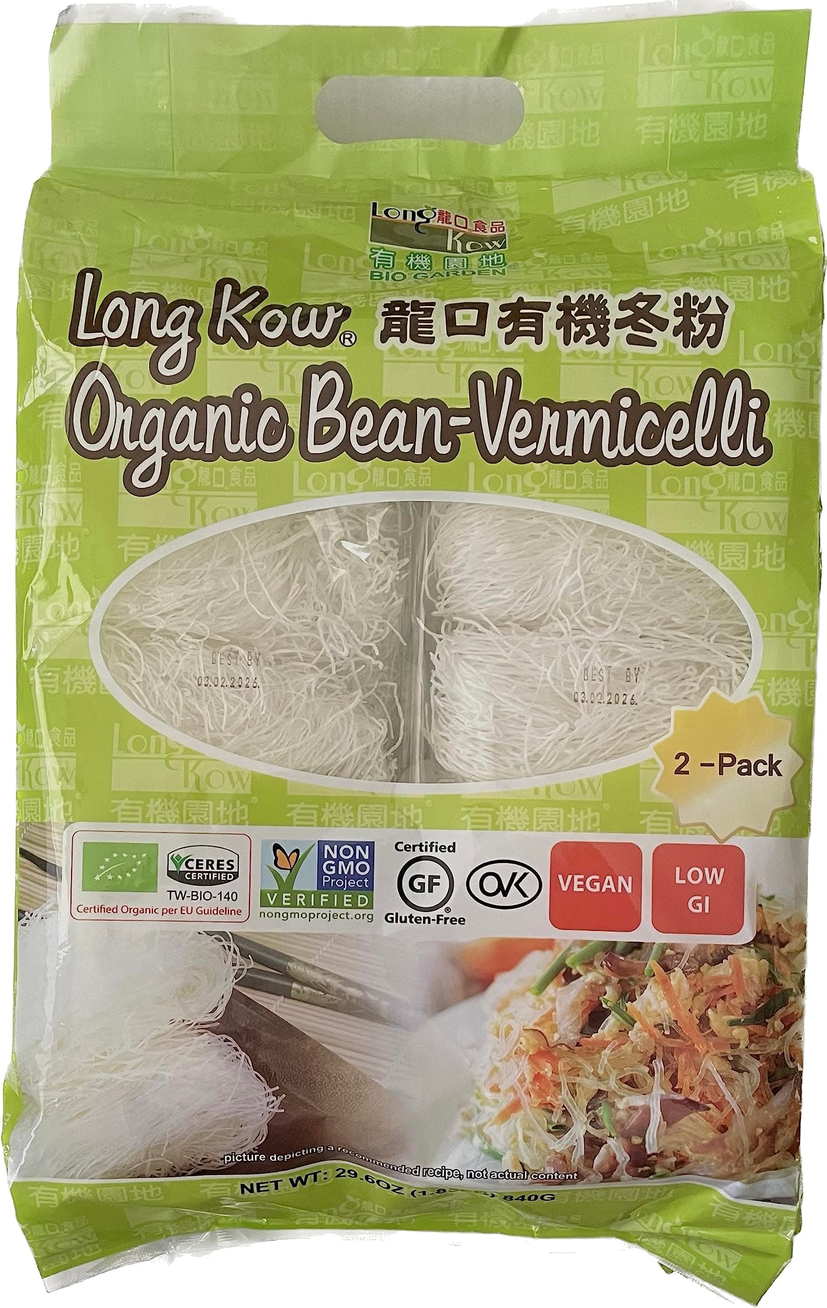 Long Kow Organic Bean-vermicelli 2 Ct 29.6 Oz Total (pack of 1)