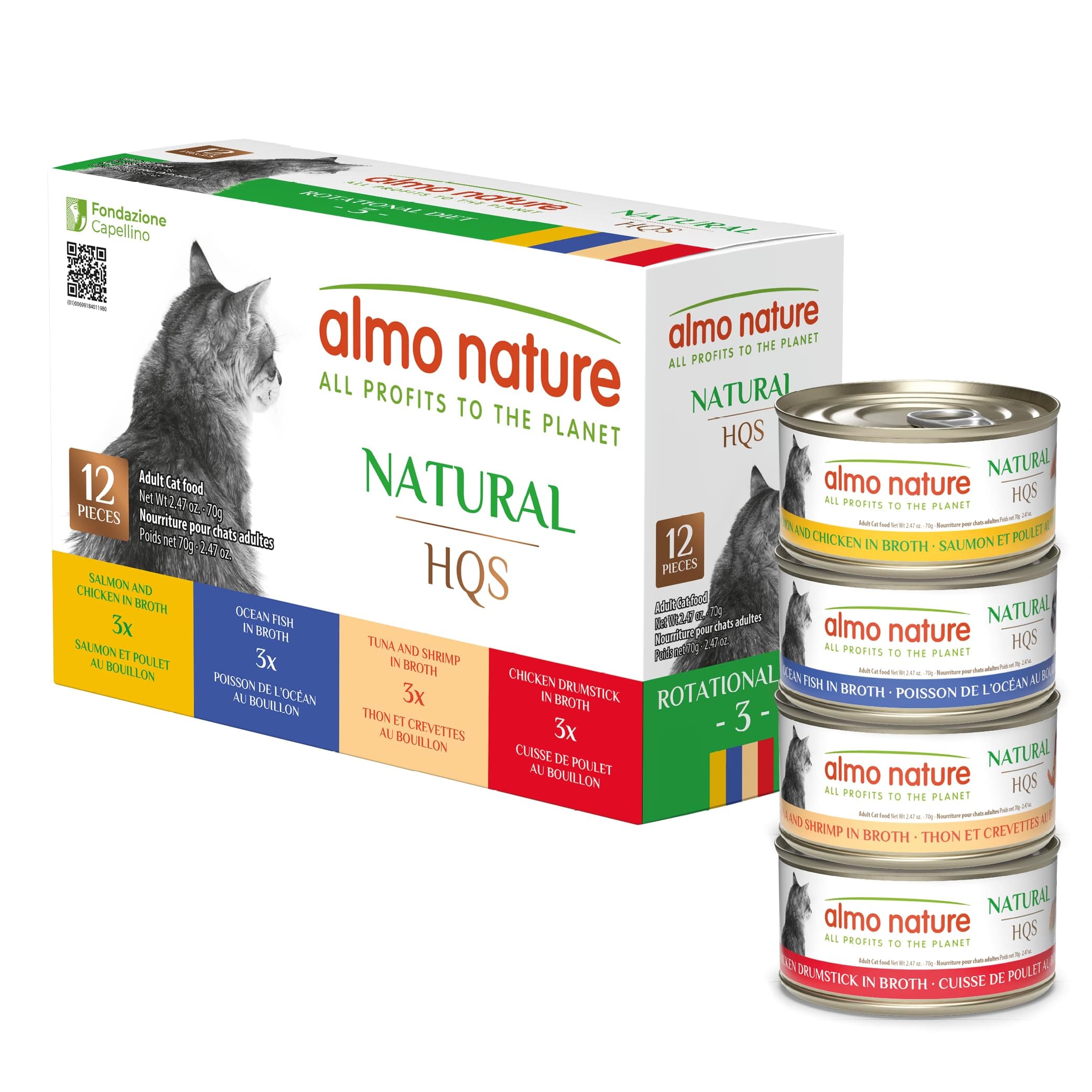 Wet Cat Food HQS Natural Rotational Diet Fish Selection & Chicken Drumstick - Variety Pack, Grain Free, Additive Free, Highly Digestible, Preservative Free 2.47-oz, 12 pack