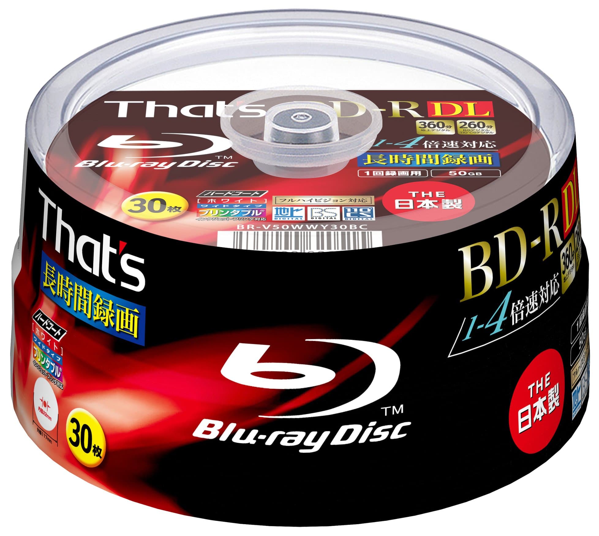 30 Taiyo Yuden Bluray Discs 4x Speed Dual Layer 50 GB BD-R DL Original Spindle Blueray Printable Discs