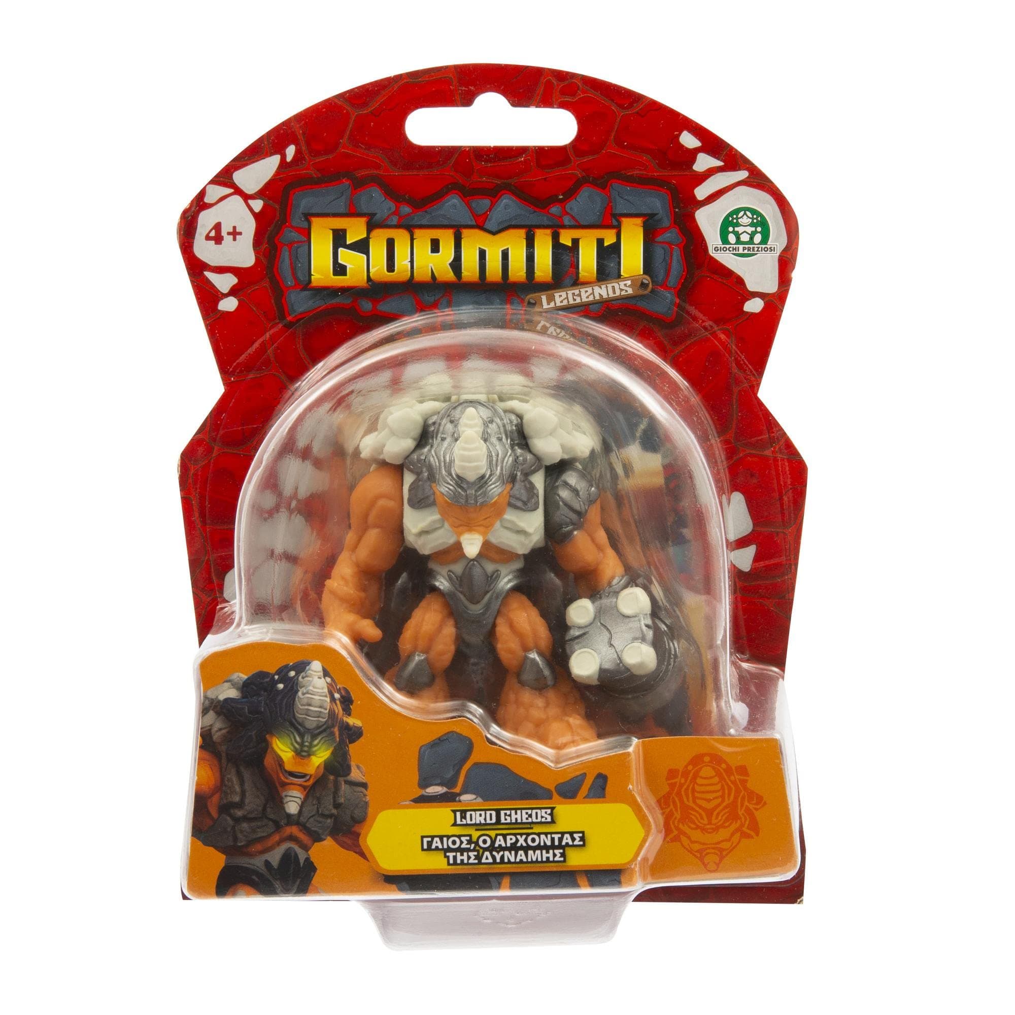 GormitiLEGENDS Giochi Preziosi, Gheos 7 cm Figure with Mix and Match Function, Card Included, for Children from 4 Years