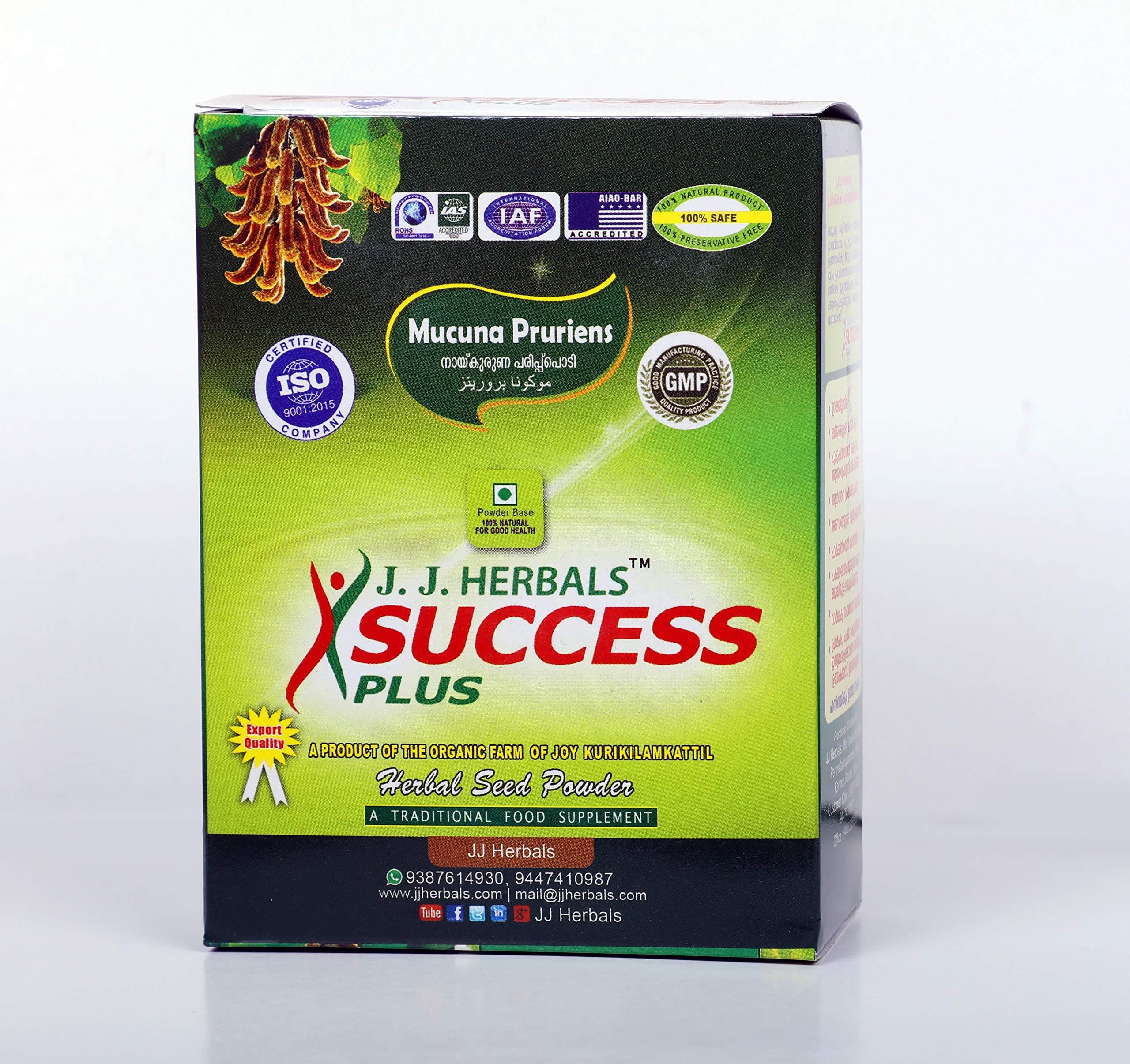 Wayanadan Honey Shoppy Success Plus Herbal Seed Powder Food Supplement -150G